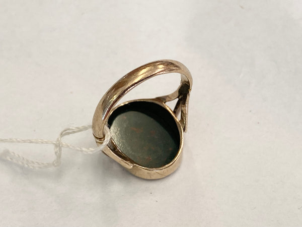 Vintage 9ct Gold & Bloodstone Signet Ring