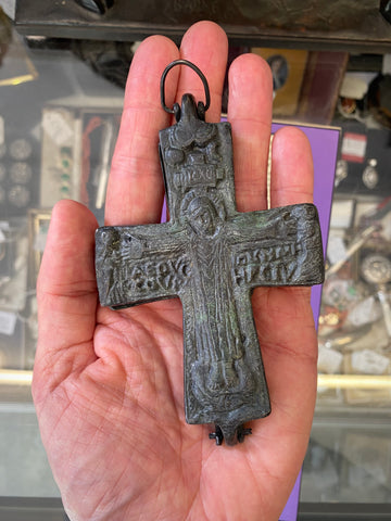 Late Byzantine Bronze Reliquary Cross c.14th Century