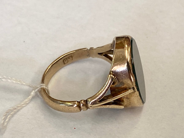Vintage 9ct Gold & Bloodstone Signet Ring
