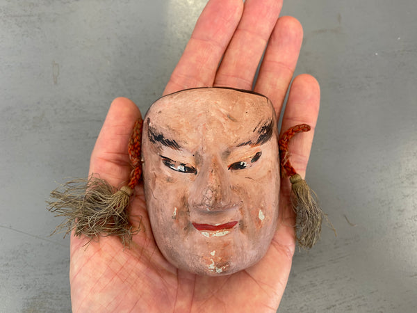 Miniature Japanese Noh Theatre Mask Of Man Otoko